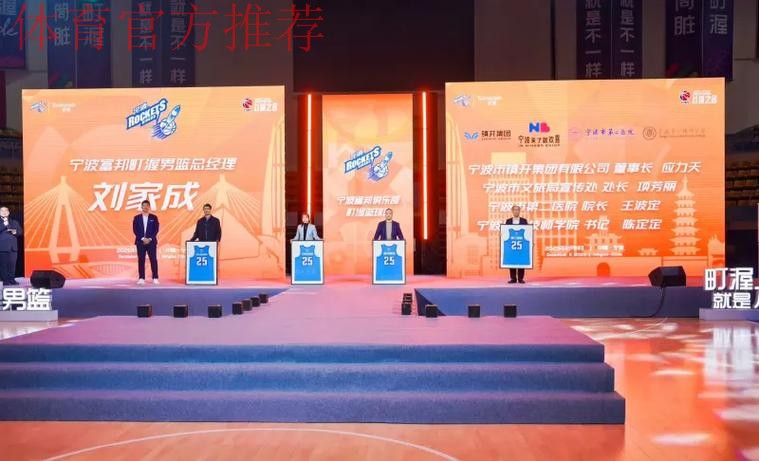 宁波町渥加时险胜浙江稠州金租