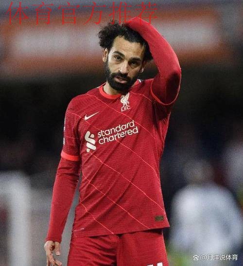 47岁斯洛特赢了！利物浦1-0创欧冠16年纪录 萨拉赫再遭炮轰
