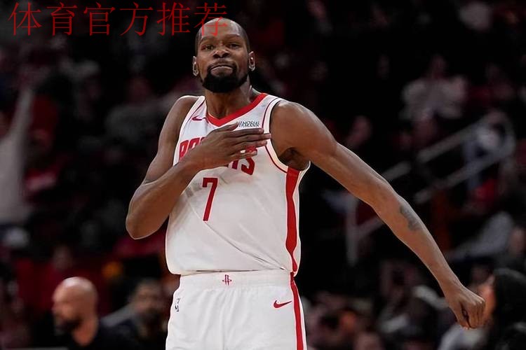 火箭大胜太阳,杜兰特28分8助、阿门31分、谢泼德状态不佳! 火箭大胜太阳,杜兰特28分8助、阿门31分、谢泼德状态不佳!