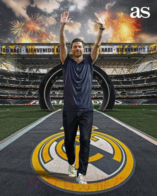 若皇马希望聘请阿隆索执教 需支付800万欧解约金 若皇马希望聘请阿隆索执教 需支付800万欧解约金