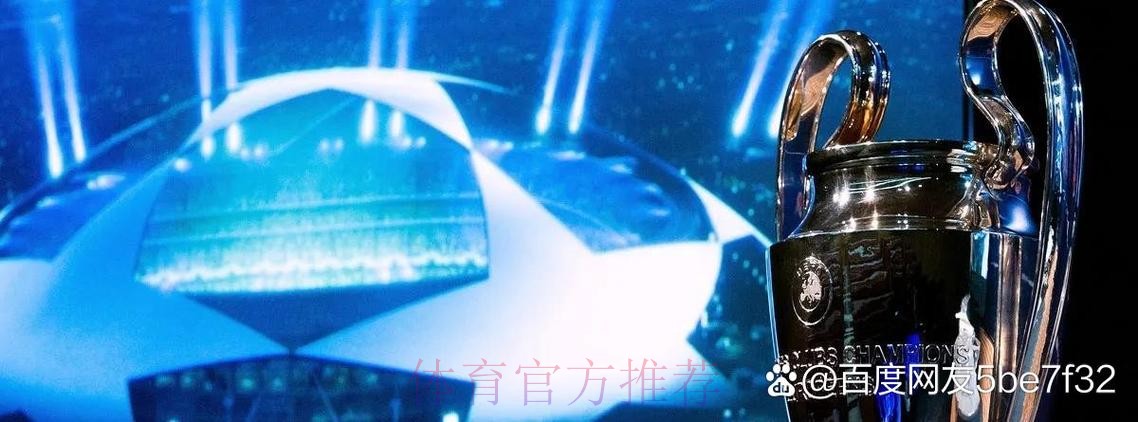 德天空：基米希不大可能降薪 巴萨和皇马关注他